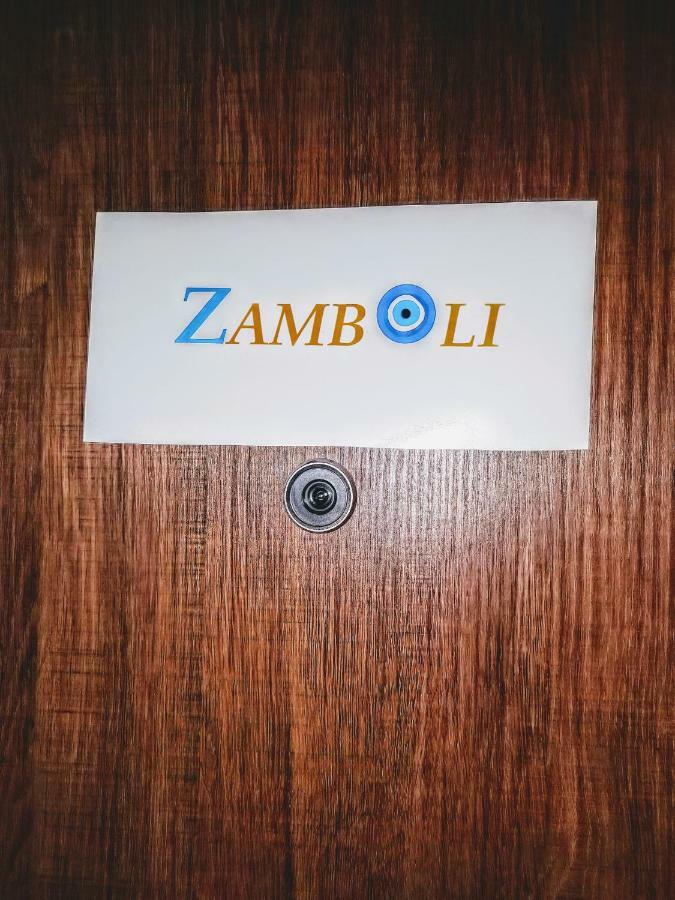 Zamboli Διαμέρισμα Χανιά Εξωτερικό φωτογραφία